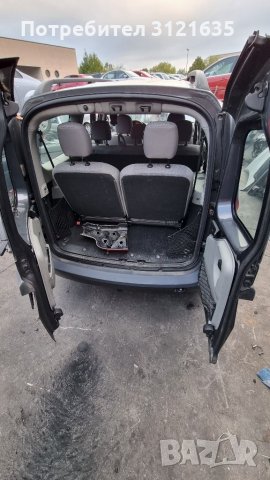 Дачия логан Dacia Logan на части, снимка 9 - Автомобили и джипове - 35156022