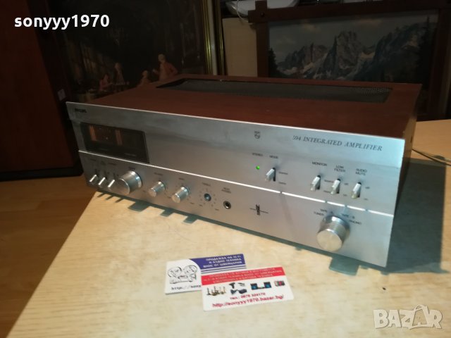 philips stereo amplifier-made in holand-внос switzweland, снимка 11 - Ресийвъри, усилватели, смесителни пултове - 30159268
