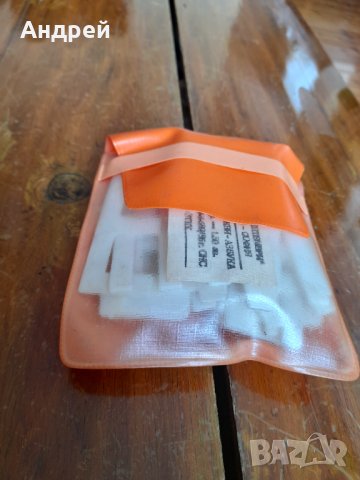 Старо учебно помагало Букви, снимка 2 - Други ценни предмети - 31850667