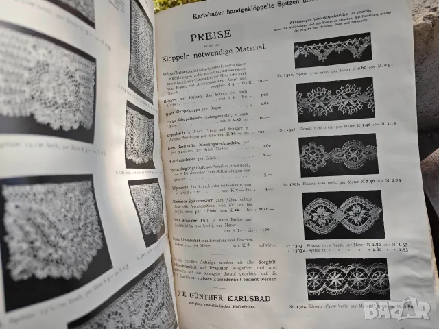 Продавам каталог за дантели 1913 /Katalog von , снимка 4 - Художествена литература - 56440160