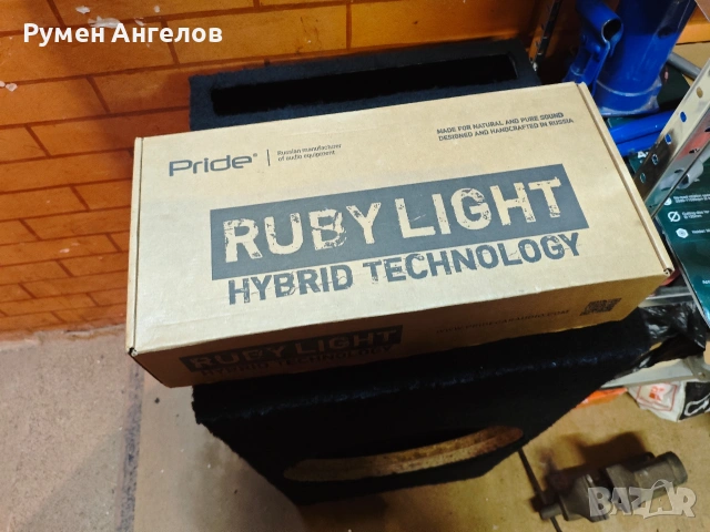 Pride Ruby Light 6.5" Среди 60W RMS, снимка 7 - Тонколони - 53041485