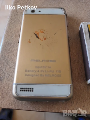 Малък мобилен телефон, снимка 2 - Други - 51098113