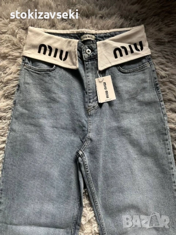 Дамски дънки 