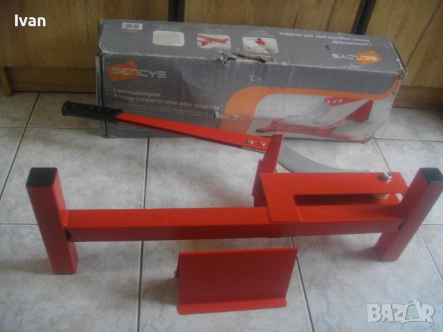 Нова Ръчна Гилотина/Резачка За Ламиниран Паркет-Масивна-Франция/Германия, снимка 16 - Други инструменти - 37381571