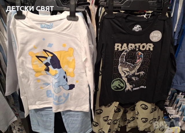 Нови детски пижами 