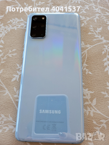 Samsung Galaxy S20 Plus, 128 GB, Cosmic Blue, снимка 12 - Samsung - 44924274