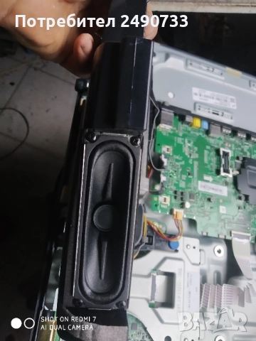 Телевизор Samsung ue32m5602ak на части , снимка 5 - Части и Платки - 51939906