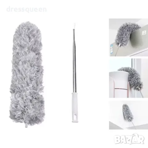 4321 Микрофибърна разтегателна четка за прах 280 см, снимка 2 - Други стоки за дома - 48883017