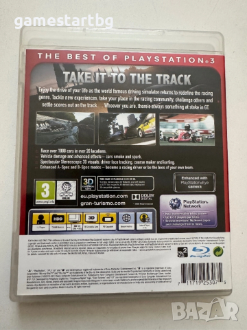 Gran Turismo 5 за Playstation 3(PS3), снимка 2 - Игри за PlayStation - 49135387