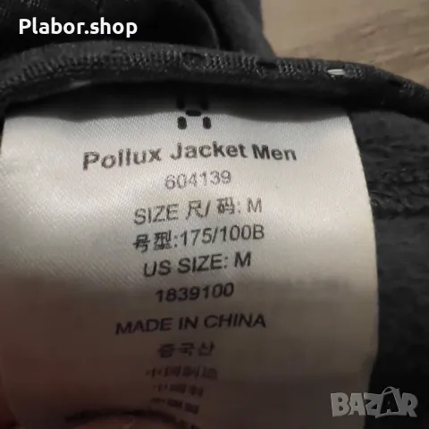 Мъжки полар Haglofs Pollux Jacket, размер М , снимка 5 - Блузи - 49520999