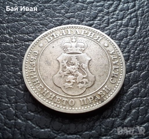 Стара монета 10 стотинки 1906 г. България -  рядка, много прилично качество!