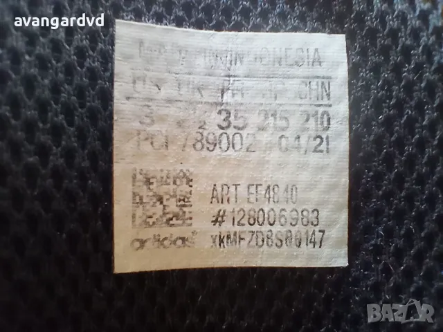 Детски маратонки Adidas, снимка 4 - Детски маратонки - 49766395