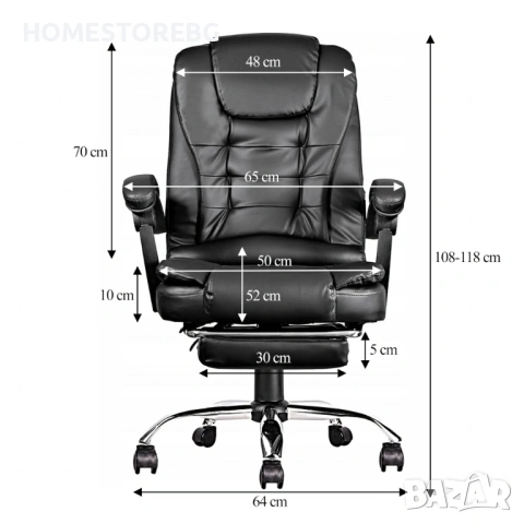 Ергономичен въртящ се офис стол с масаж и поставка за крака на промо цена. 99€, снимка 3 - Столове - 53189763
