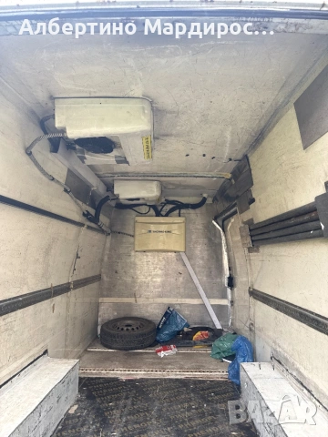 Термо хладилник