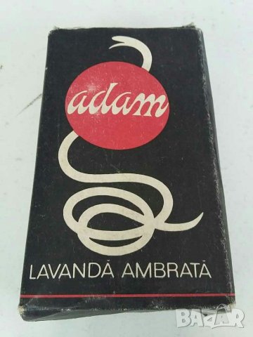 Кутии от бомбони сапун и др., снимка 14 - Колекции - 30230762