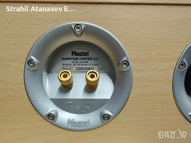 Magnat Monitor 880/220 и 511 център, снимка 18 - Тонколони - 50251134