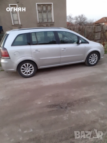 Продавам Опел Зафира В, снимка 3 - Автомобили и джипове - 52818866