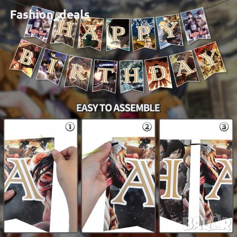 Нов комплект Украса Декорация за Рожден ден тема Титан Балони Банер, снимка 6 - Други - 34208825