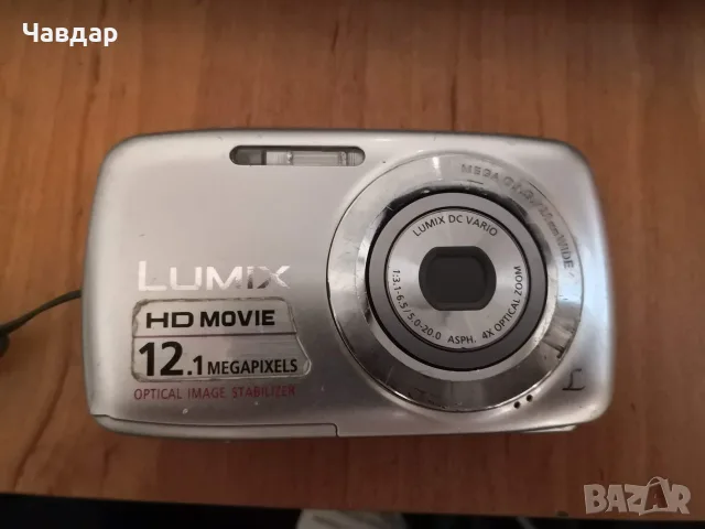 Фотоапарат Panasonic DMC-S1