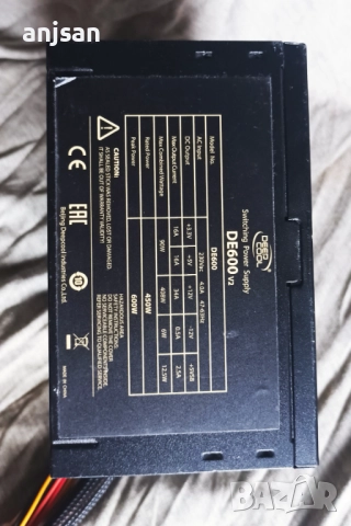 Ново захранване за компютър Deepcool DE600VZ 600W, снимка 2 - Захранвания и кутии - 52404353