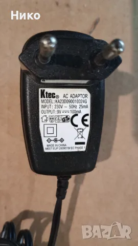 антена за аналогова телевизия digital outdoor antenna DA-5700 EuroSky, снимка 3 - Приемници и антени - 49805615