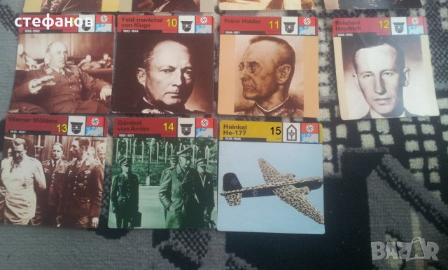 картички втора световна война от огромна колекця на третия райх, снимка 2 - Други ценни предмети - 10835973