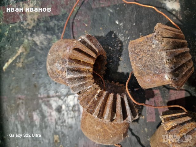 Пиньни Ге Образни