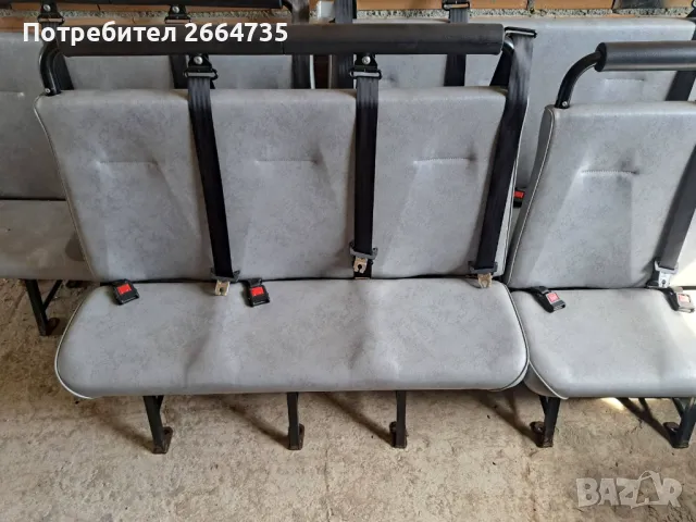 Седалки за бус 20 броя 