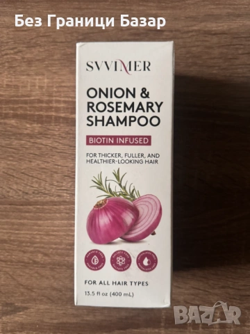 Нов Шампоан с лук 400ml за тънка увредена суха и боядисана коса жени