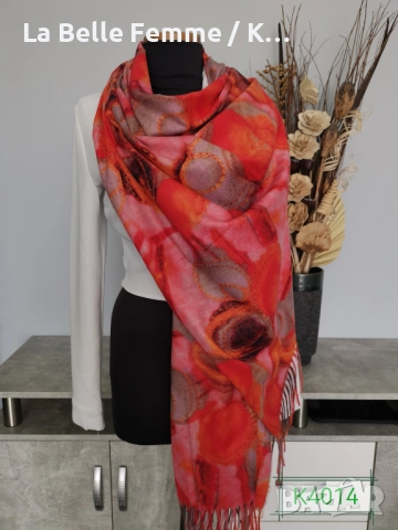 Шалове от кашмир, снимка 4 - Шалове - 51861409