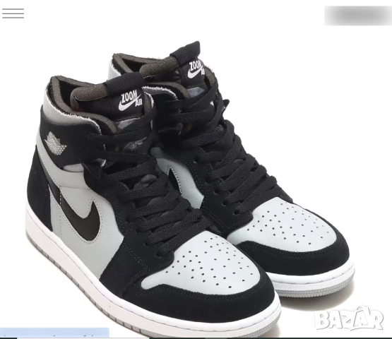 Air Jordan 1 Zoom CMFT номер 42