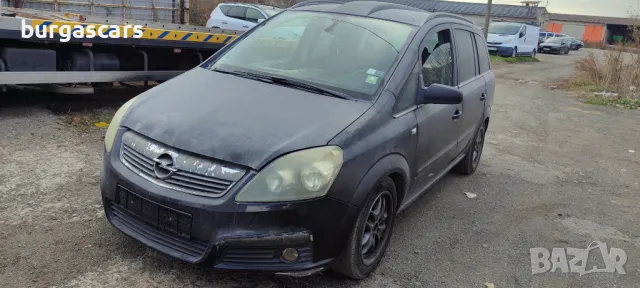 Opel Zafira B 2.2-150к.с. бензин панорама 2005г на части
