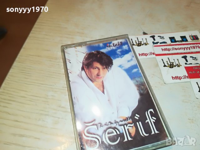 serif konjevic-касета 2612221600, снимка 3 - Аудио касети - 39112395