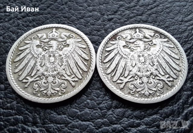 Стара монета 5 пфенига 1910 г.  буква  А , 2 броя- Германия- хит цена !, снимка 2 - Нумизматика и бонистика - 39779332