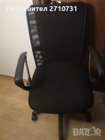 Офис столове , снимка 4 - Столове за офис - 52650954