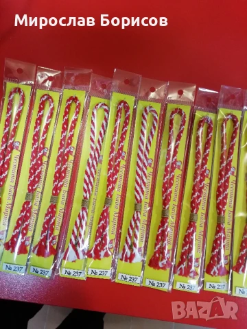 МАРТЕНИЦИ НА ЕДРО - №237 - МОДЕЛ 2026, снимка 3 - Други - 50474147