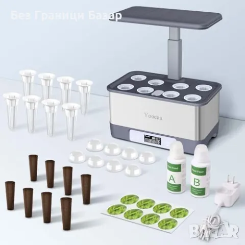 Нова Хидропонна система с LED светлина и управление през APP 8 гнезда, снимка 6 - Други стоки за дома - 48256547