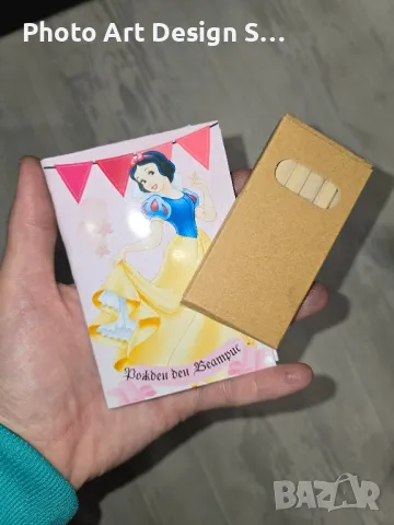 ~•°Мини книжка за оцветяване -подаръци за гости на детско парти °•~, снимка 6 - Детски якета и елеци - 48955471