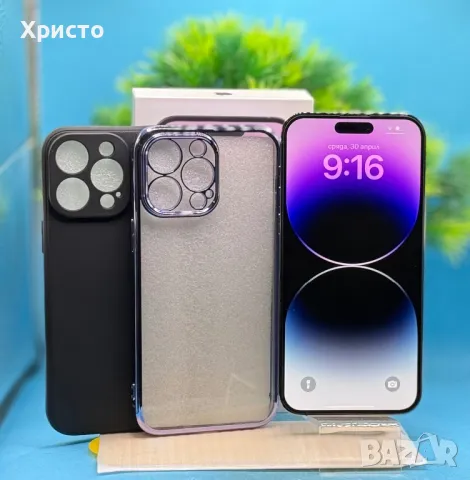 Apple iPhone 14 Pro Max, 128GB, 6GB RAM, 5G, Deep Purple  (еСим) , снимка 3 - Apple iPhone - 50108738
