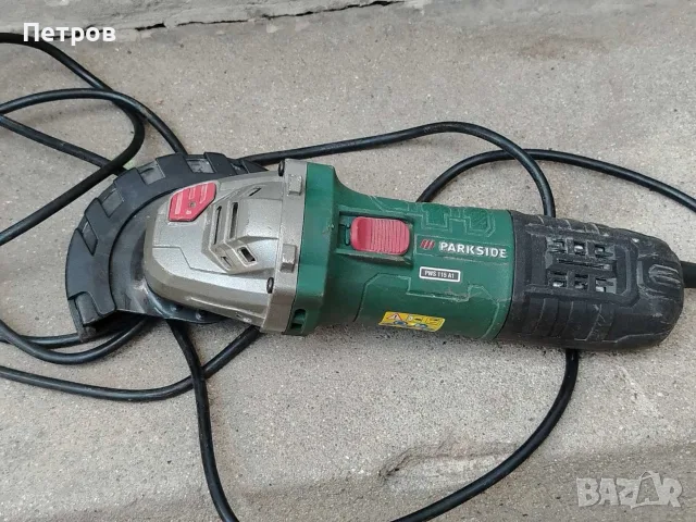 Ъглошлайф parkside 750W 115 mmза части, снимка 10 - Ъглошлайфи - 55967427
