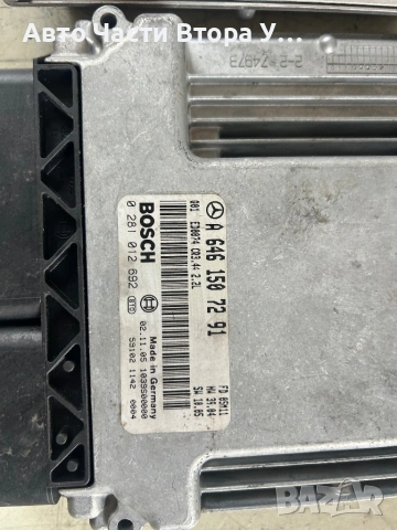Компютър Компютри ECU Mercedes Benz E-class w211 C-class w203 Sprinter ML270cdi w163, снимка 3 - Части - 54020206