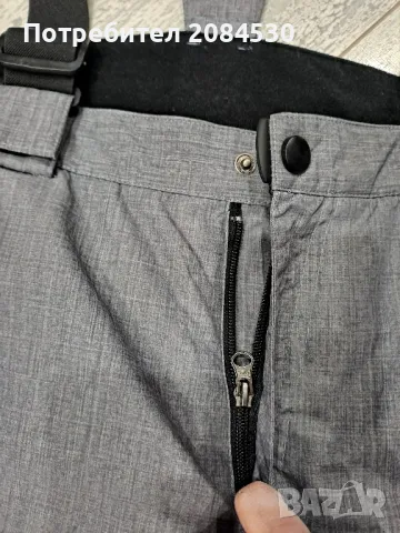 Ски гащеризон NORTH VILLE -N-158/164, снимка 2 - Зимни спортове - 48677560