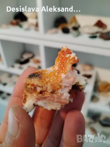 Барит с ванадинит от Мароко, много изгодно , снимка 1