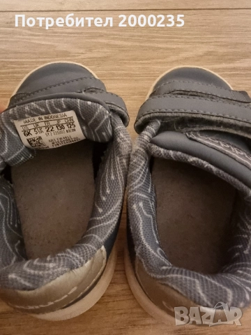 Adidas Advantage 22 номер, снимка 3 - Детски маратонки - 52514552