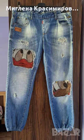 Дамски дънки Dsquared