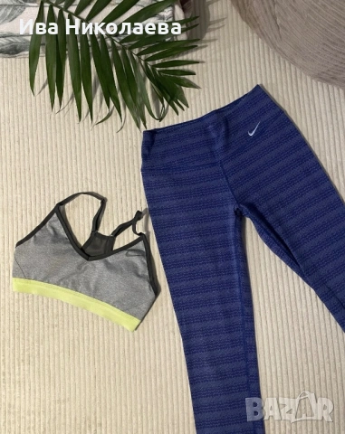 Удобни дамски клинове в различни цветове, снимка 2 - Спортни екипи - 53181388