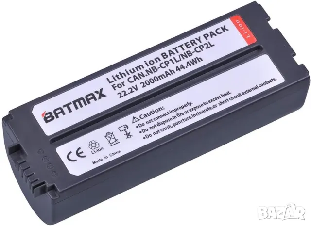 Батерия за Canon Selphy принтер NB-CP1L, NB-CP2L, CP-100, CP-200, CP1500, CP800, 900, 910, 1200 100, снимка 5 - Батерии, зарядни - 49490403