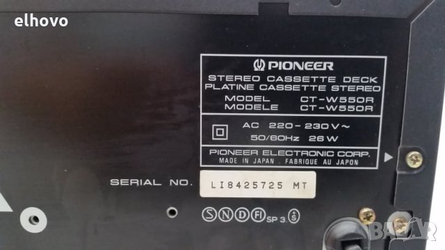 Дек Pioneer CT-W550R -1, снимка 2 - Декове - 30347947