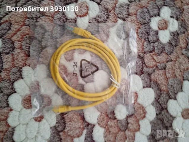 Продавам Нов Принтер , снимка 4 - Принтери, копири, скенери - 55992719
