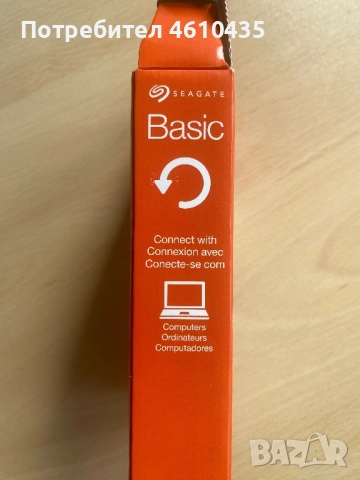 Външен твърд диск Seagate Basic 1TB (USB 3.0), снимка 4 - Твърди дискове - 51909330